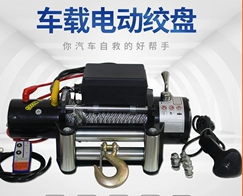 有了電動(dòng)絞盤(pán)和車(chē)載吊運機，野外吊運重物不是難題